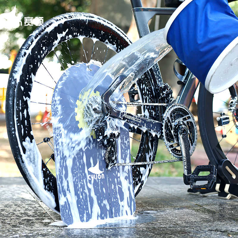 Fahrrad Motorrad Waschen Rabatt Bremse Reinigung Schutz Abdeckung Anti Schmutz Schutz Rad Abdeckung Für Straße MTB Mountainbike