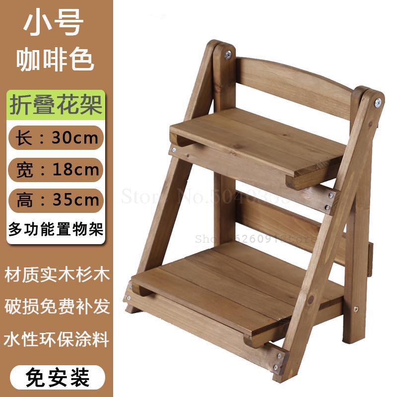 Solid wood desktop flower stand office window stan... – Grandado