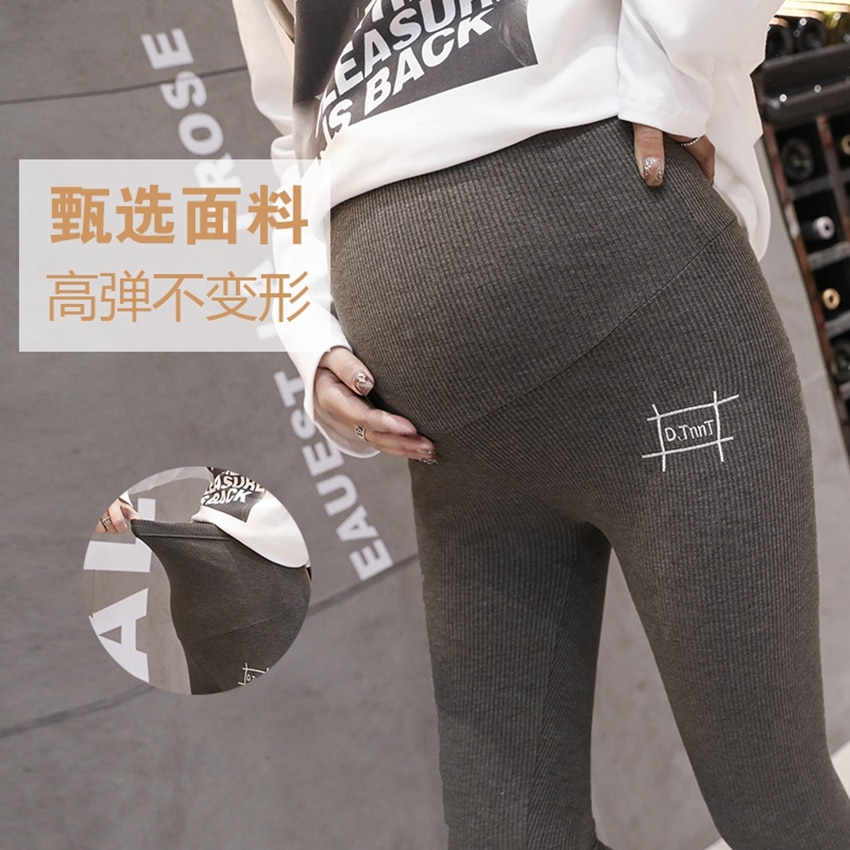 Gravide kvinders bunden mavebukser gravide kvinder bukser forår og efterår gravide bukser til gravide kvinder
