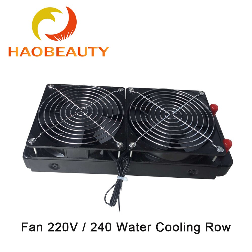 HaoBeauty Water Cooling Radiator Water Cooling Row 240 Water Row Fan 220V With Fan Radiator