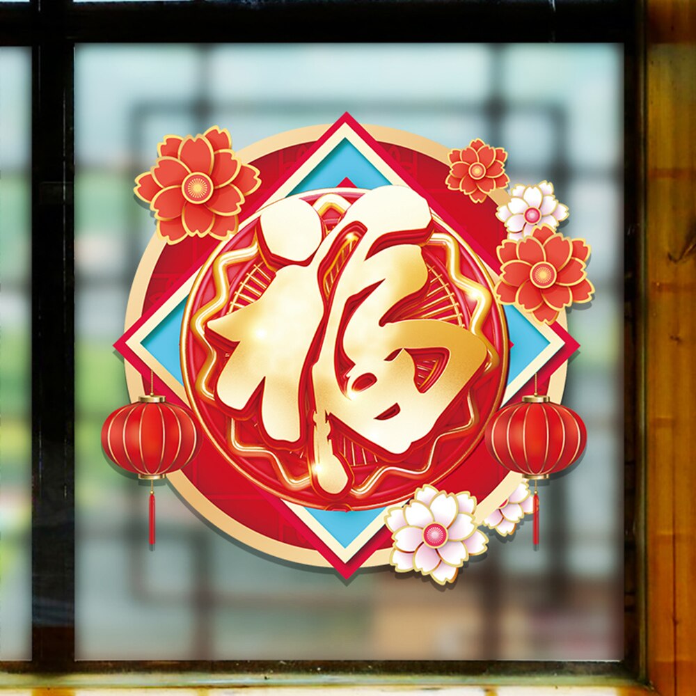 Chinese Window Decals Year Spring Festival FU Stickers Ornaments Party Supplies Wall Art Home Decorations