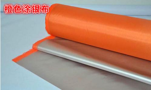 Anti-ultraviolet fabric, tarpaulins, parasol materials,Anti-UV parasol fabric,Coated silver reflective material