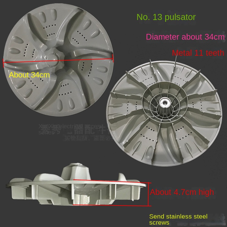 Washing Machine Pulsator Water Impeller Turn Plate Base Water Wheel11Teeth 32cm Square Hole34cm11Universal Gear Pulsator Spinner