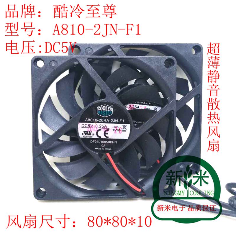 GEBRUIKT cooler master A8010-20RA-2JN-F1 5 V 0.25A 8010 8 CM Ultra-dunne stilte koelventilator