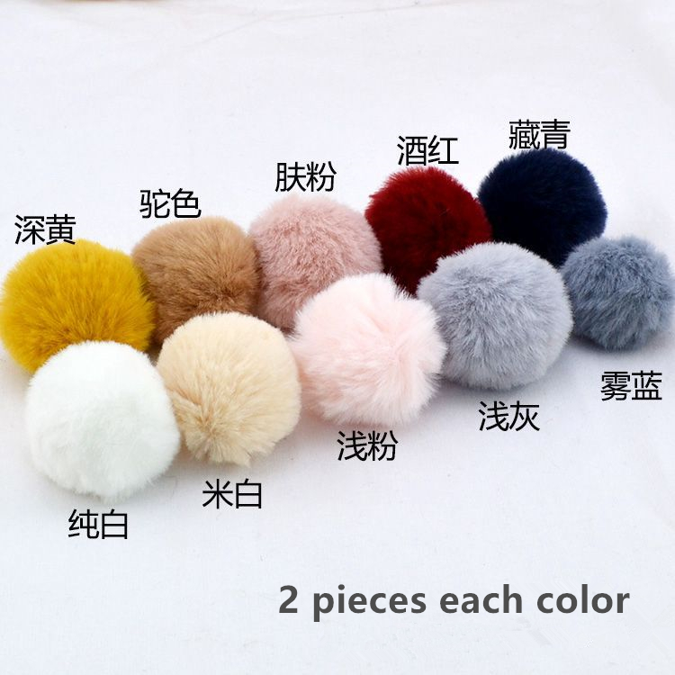 20 stks/partij 3.5cm Faux Fur PomPom DIY Konijn Haarwortel Tas pom pom Bal sleutelhanger Voor Vrouwen Auto haarspeld Zak Sleutelhanger Hoofddeksels: 2 pieces each color