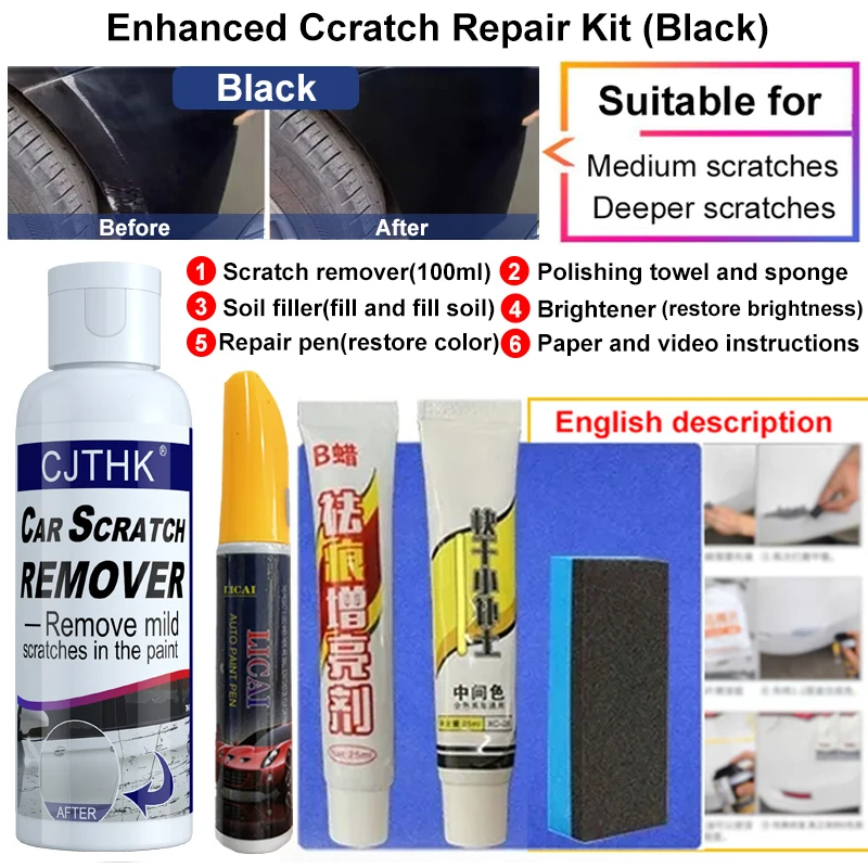 Auto Kras Remover Verf Care Tools Auto Swirl Remover Krassen Reparatie Polijsten Auto Body Slijpen Compound Anti Kras Wax: Ivoor