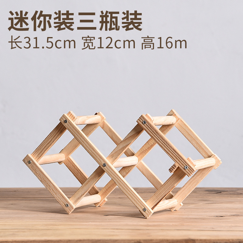 Stackable Wine Storage Shelves 3, 5, 6, 10 Bottles Wooden Wine Shelves Home Bar Utensils Wine Cabinets Bar Tools: SKY BLUE