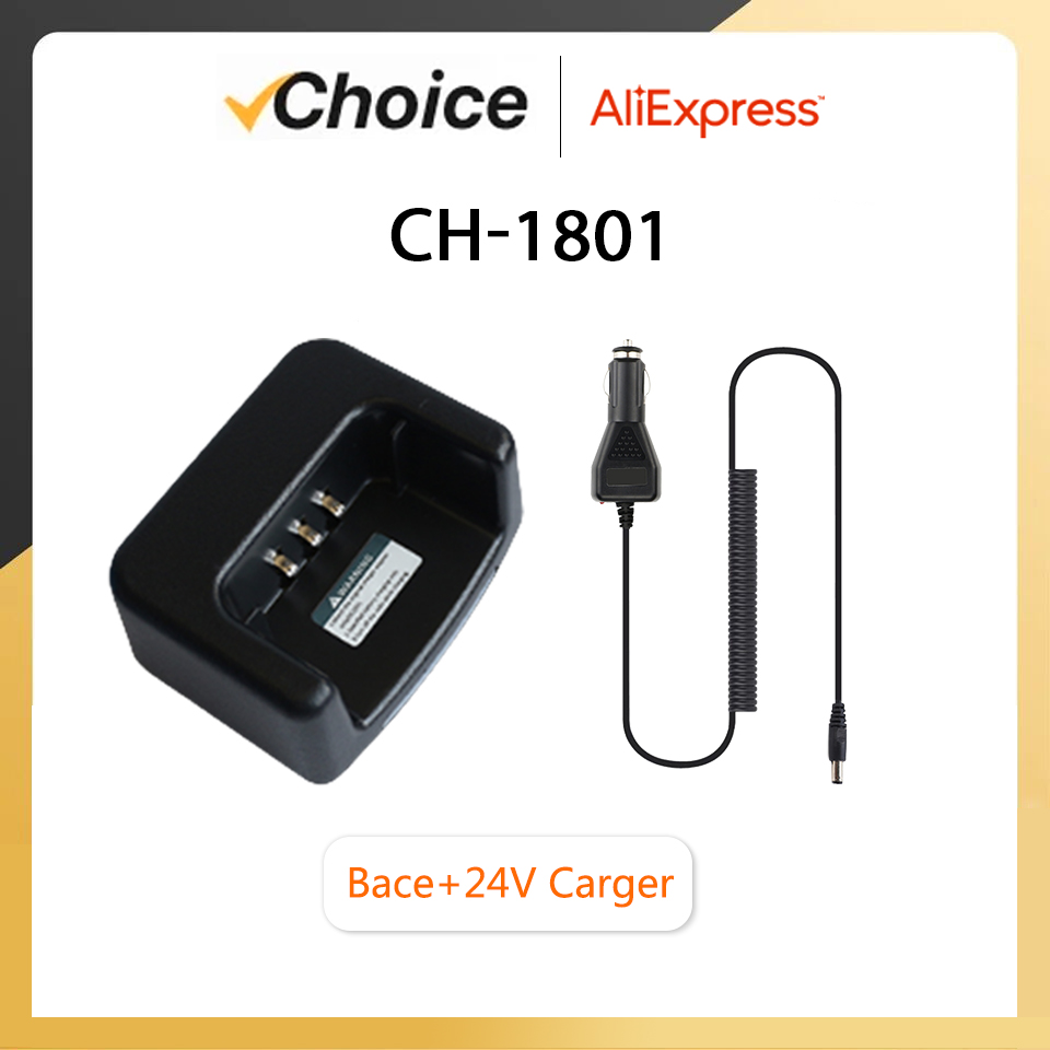 Baofeng DR-1801 Carregador de Bateria Original DM-8 Li-ion Bateria Carregador de Carro Para DM-1801UV DMR Walkie Talkie DM-860 TYT DM-760 GD-77: Camuflagem