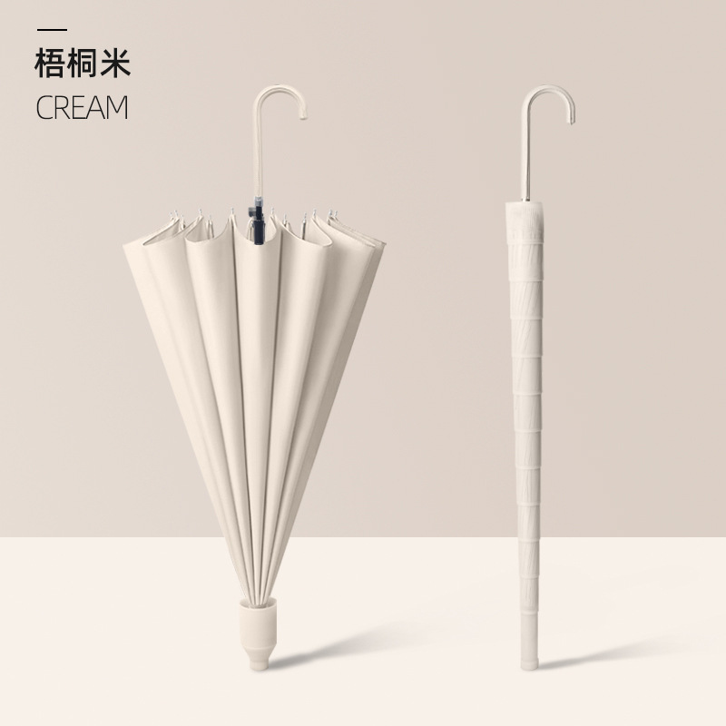 Japonês luz sol guarda-chuva feminino anti uv sombrinha impermeável unisex longo lidar com bumbershoot quatro estações universal sombrinhas: Beige