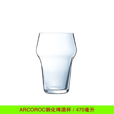 Frankrijk Arcoroc Gehard Glas Bierpullen Onbreekbaar Grote Capaciteit Tarwe Bier Tumbler Pilsner Gehard Glas Spoeling Bier Mok: Style E 470ml