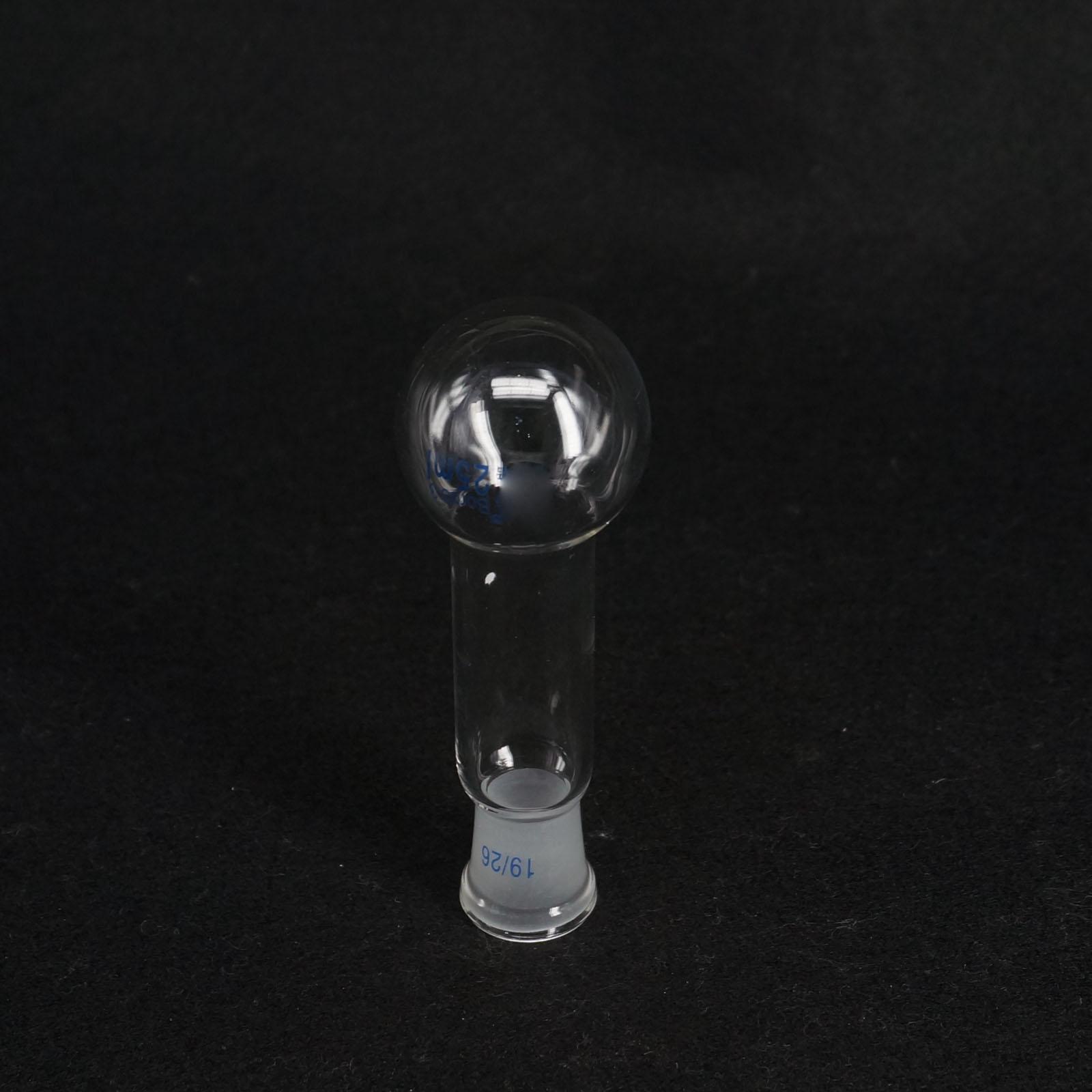 25ml Quickfit 19/26 Joint Lab Glass Flask Single Long Neck Round Bottom Ware