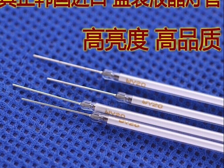 Lámparas fluorescentes de cátodo frío para pantalla LCD de 23 pulgadas, tubo CCFL de 520x2,4mm, 5 unids/lote, 520 MM