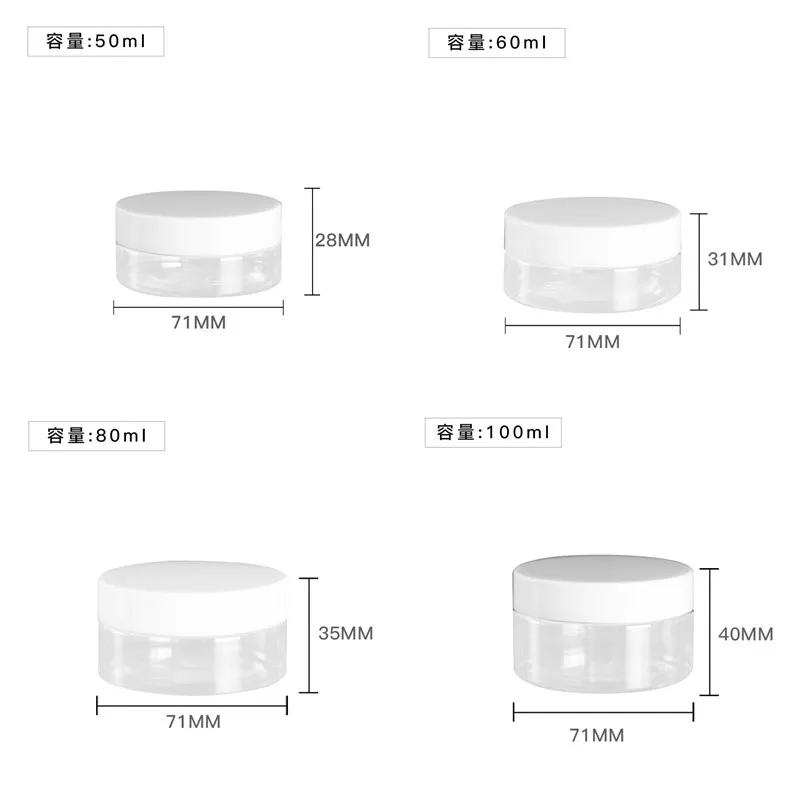 Doorzichtige PET-plastic potten 150 ml 200 ml 250 ml Transparant leeg cosmetisch masker Crèmewasverpakkingscontainers Potten met deksels