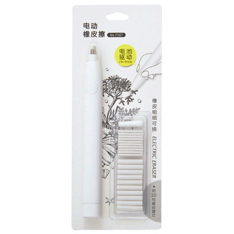 Borrador de lápiz eléctrico Kawaii con 20 piezas repuestos para niños pintura boceto dibujo Oficina suministros escolares papelería: Blanco