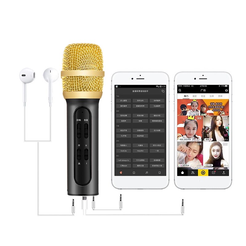 C11 Microphone Condenser Microphone Phone Computer Handheld Microphone for Singing Live Broadcast