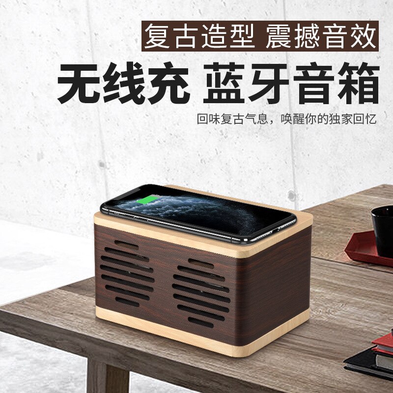 D7 Houten Mobiele Telefoon Draadloos Opladen Bluetooth Speaker High Power Retro Thuis Card Computer Kleine Stereo
