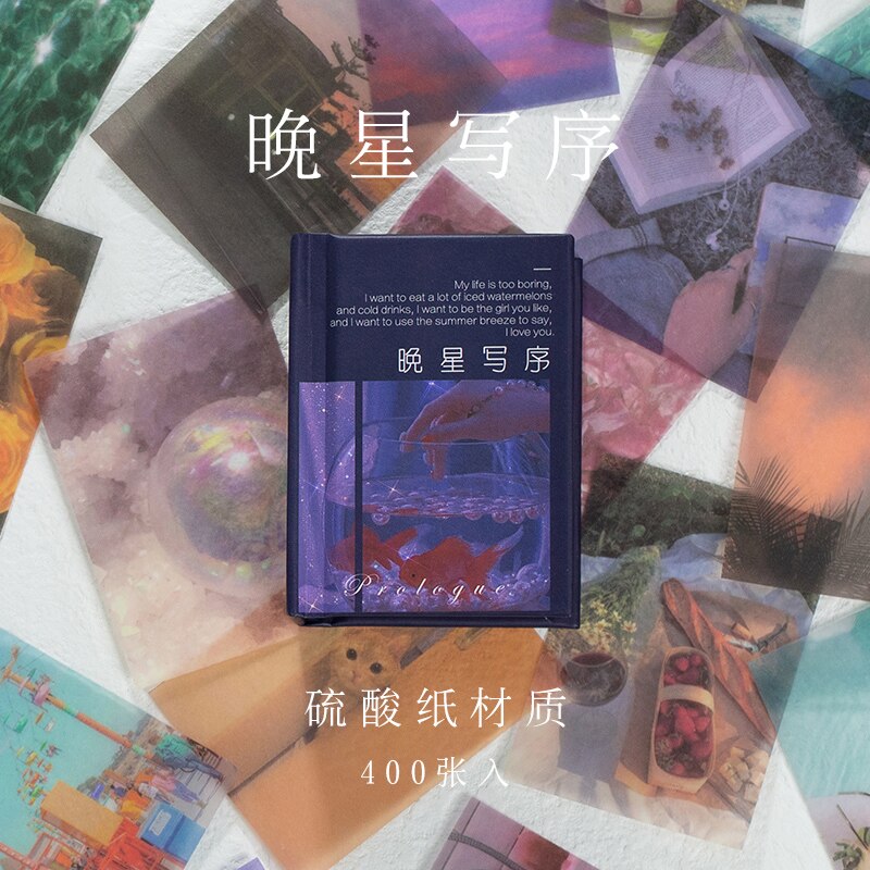 Yoofun-Mini libro de papel de Material no repetido, planificador de diario de chatarra, papel de fondo, álbum de recortes artesanal, 400 Uds.: a