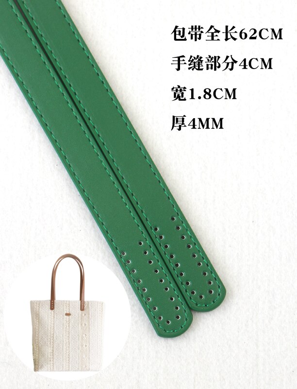 D49 Multicolor do naszycia linia otworkowa naciskając PU uchwyt skórzany DIY pojedyncze ramię tkaniny sztuki pasek torby 62CM długości: green