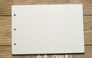 Extra Papier Blad Voor Fotoalbum: no 3