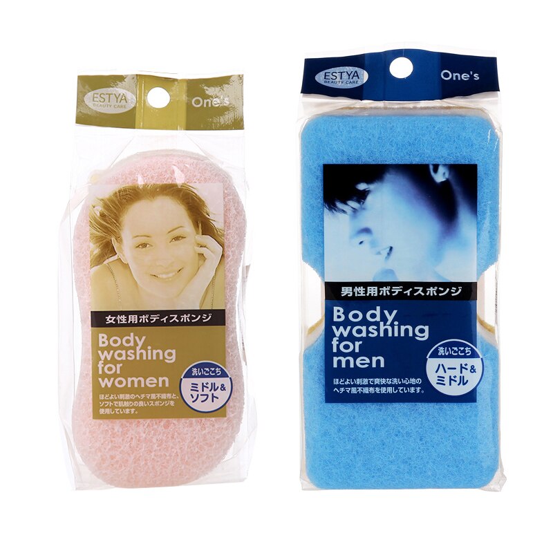 Japan Imported Soft Body Cleaning Bath Sponge Scrubber Cleaning Shower Scrub Bath Ball Skin Brush Exfoliating Bathing Sponge