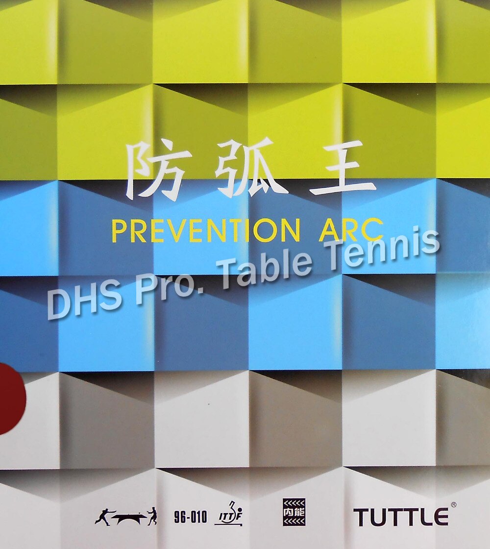 Tuttle roi d'anti-Spin (Arc de prévention de Tuttle) caoutchouc de Tennis de Table avec éponge