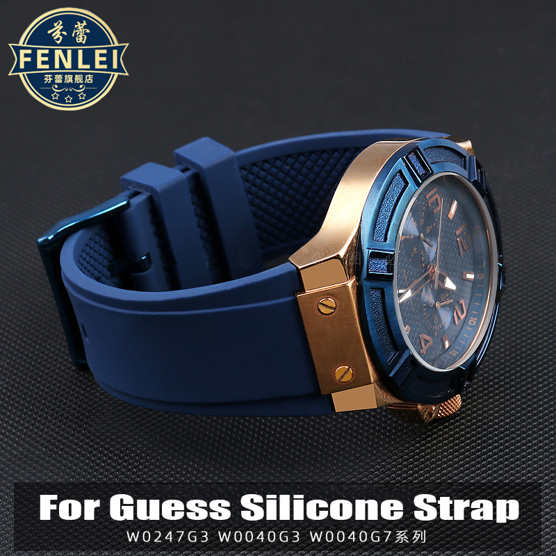 Para guess pulseira de relógio w0247g3 w0040g3 w0040g7 série azul masculino 22mm pulseira de relógio de silicone esporte à prova dwaterproof água pulseira de borracha