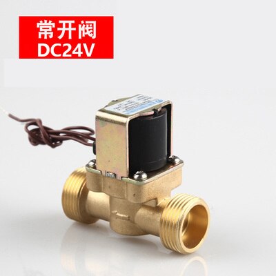 DN20 schließer wasser magnetventil 12v wasser magnetventil ventil wasser 3/4: verrotten