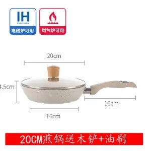Maifan Stone Pan Non-stick Pancake Pan Household Steak Frying Pan Omelette Pan Mini Multi-function Cooking Pot Frying Pan: 20cm with lid