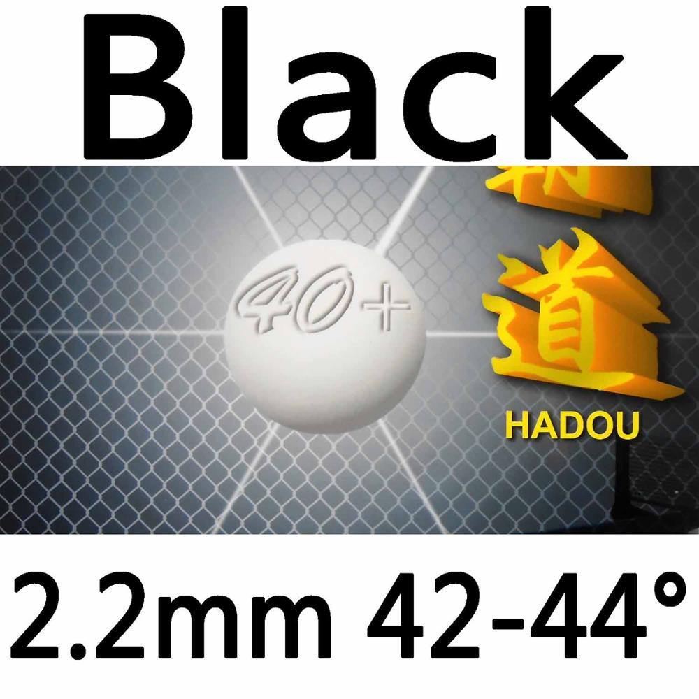 Palio HADOU – Tennis de Table en caoutchouc avec plus de 40 tuyaux, ping-pong avec éponge de 2.2mm: Black 2.2mm H42-44