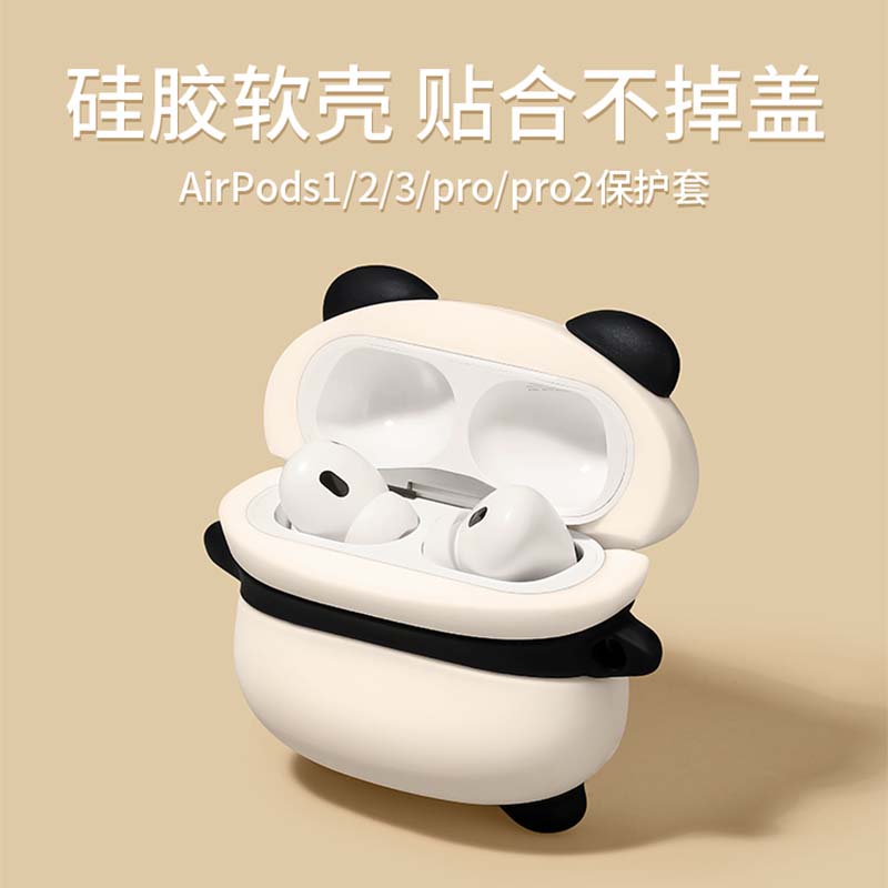 Leuke Liggende Panda Hoofdtelefoonhoes Voor AirPods 4 (2024) Airpod Pro 1 2 3 Bluetooth Oordopjes Oplaaddoos Beschermende Oortelefoonhoes