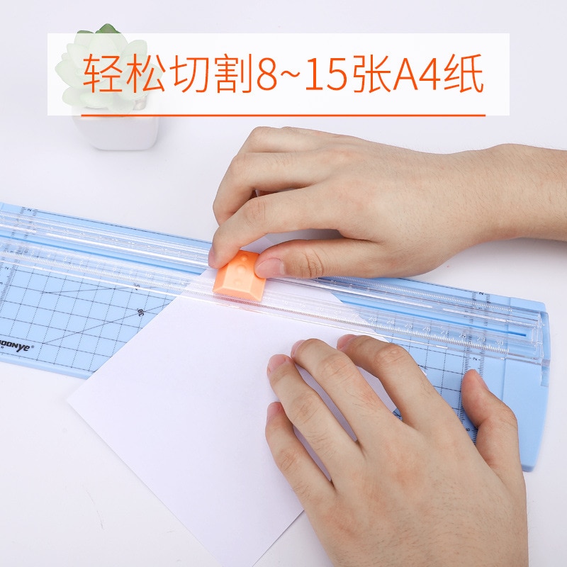 Mini Plastic Paper Cutter A4 Manual Sliding Linear Cutter Small Desktop Photo Cutter