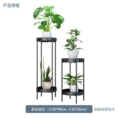 Nordic Metal Plant Stand 2-tire Gold Flower Metal Stand Office Home Iron Plant Stand White Metal Garden Decors Metal Shelves