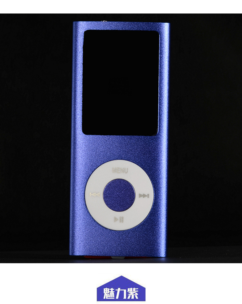 SMILYOU Slim MP3 MP4 Music Player 1.8 inch LCD 32GB Memory Screen FM Radio Video Player with 9 Color Availabe