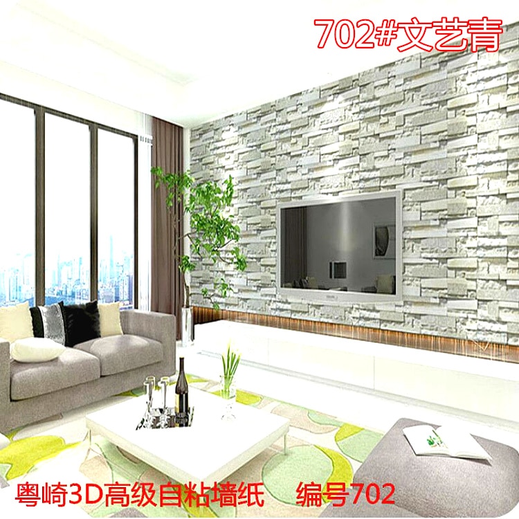 Papel tapiz de ladrillo moderno de PVC 3D para sala de estar y dormitorio, papel de pared de grano de piedra de imitación de ladrillo chino retro
