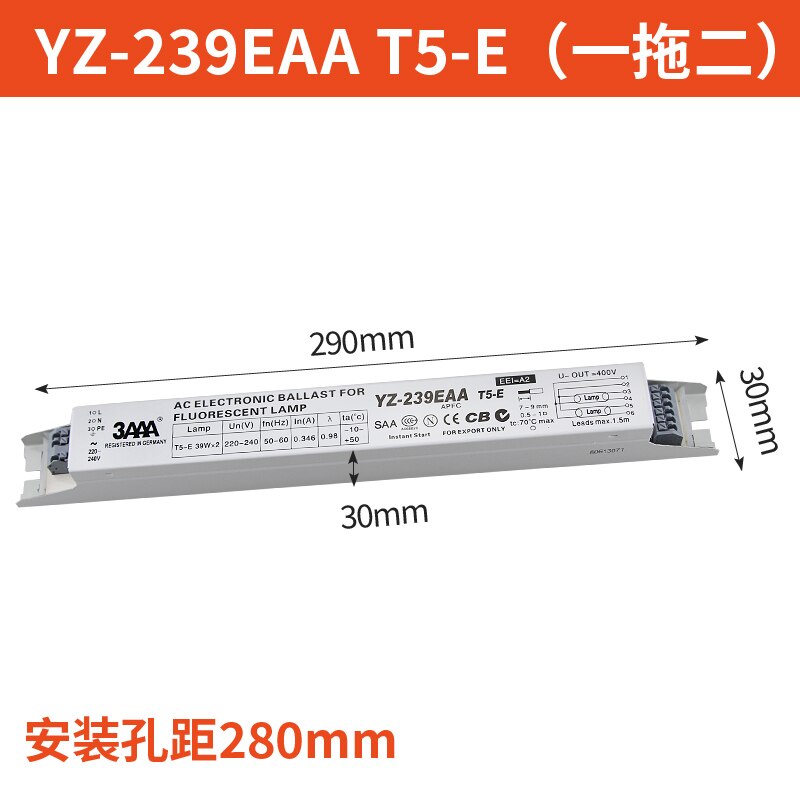 3AAA YZ-239EAA YZ-254EAA T5-E 2*39W 2*54W fluorescente lámpara de acuario balasto electrónico