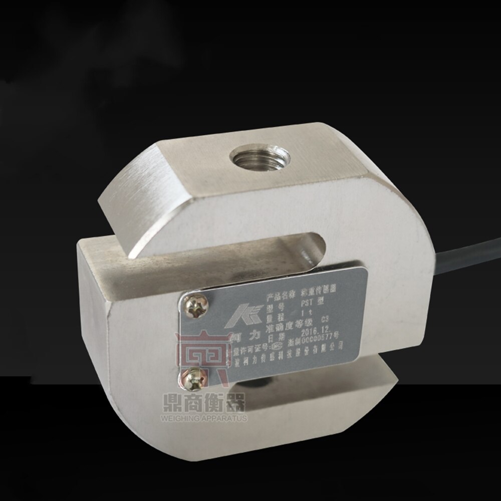 Stainless steel weighing sensor PST series load cell 75 kg ~250 kg can be booked for truck scale DC 10 V