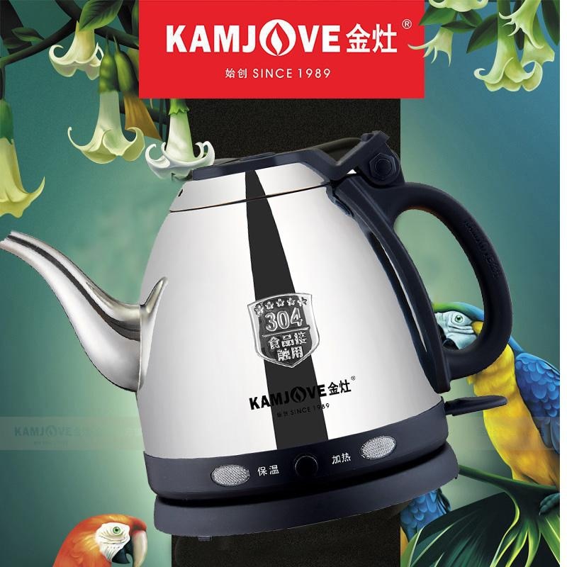 1.7L / 57.5 oz electric kettle food grade 304 stainless steel, instrument type dial thermometer flower watermark painting process fast boiling 1200W