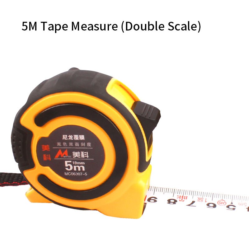 Large Measure Tape 50 Meters Retractable Ruler Metric High Precision Household Measuring Tools: 06