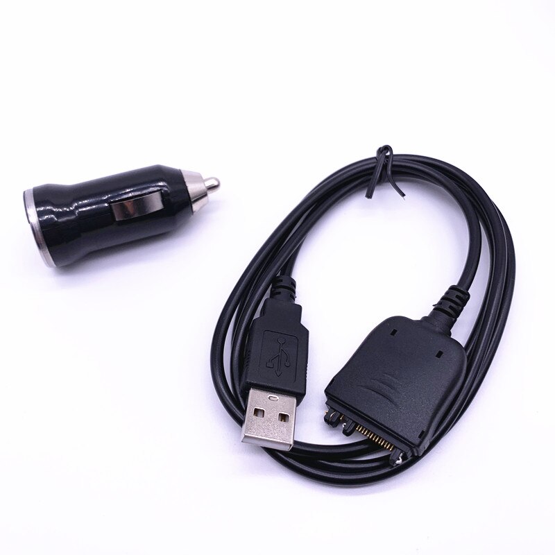 USB Sync Data Charger Cable for Tungsten LifeDrive Palm TX Tungsten T5 Treo 700p Treo 700wx Treo 750 Treo 755p Tungsten E2: cable-CAR Charger