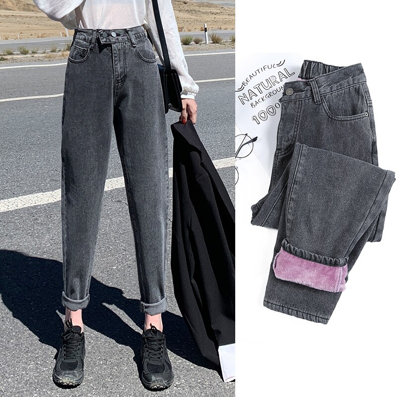 Winter Jeans For Women Thicken Warm Loose Fleeces Denim Trousers Ankle-length Gray Solid Harem Pants Students Wear P9505: Dark Grey / XL