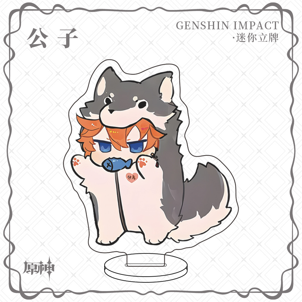 Genshin Scaramouche Tartaglia Mini Tarjeta de personaje de Animal, decoración de escritorio, placa de pie acrílica, para niños, juego de Anime, 1Pc: Rojo