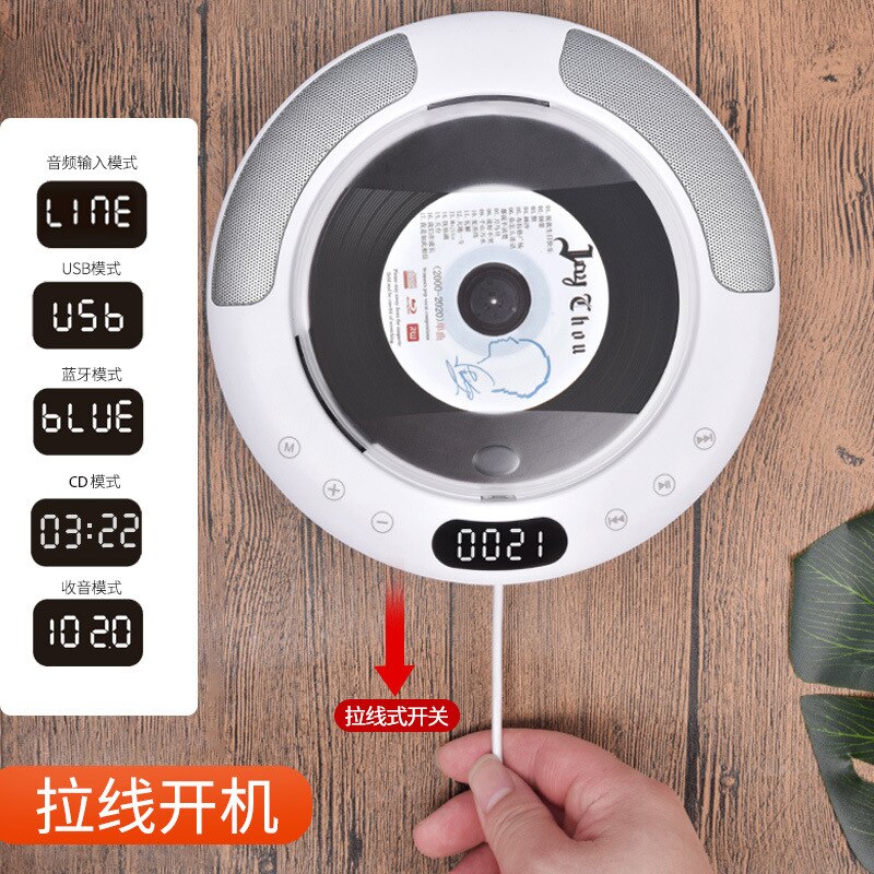 Wall Mounted Cd Player Home Player Surround Sound Fm Radio Bluetooth Usb Easy To Carry Remote Control Play Music Cd Player