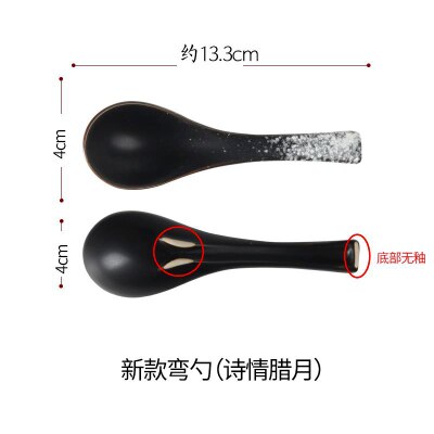 Japanese style soup spoon household ceramic ramen soup spoon rice spoon porridge spoon dessert spoon retro Japanese: F