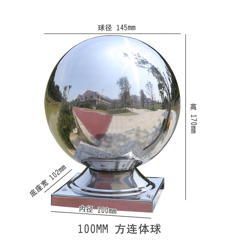 HQ Polished Stainless Steel 316 Grade Garden Outdoor Flagpole Gate Handrail Decoration Hollow Sphere Ball with Square Base