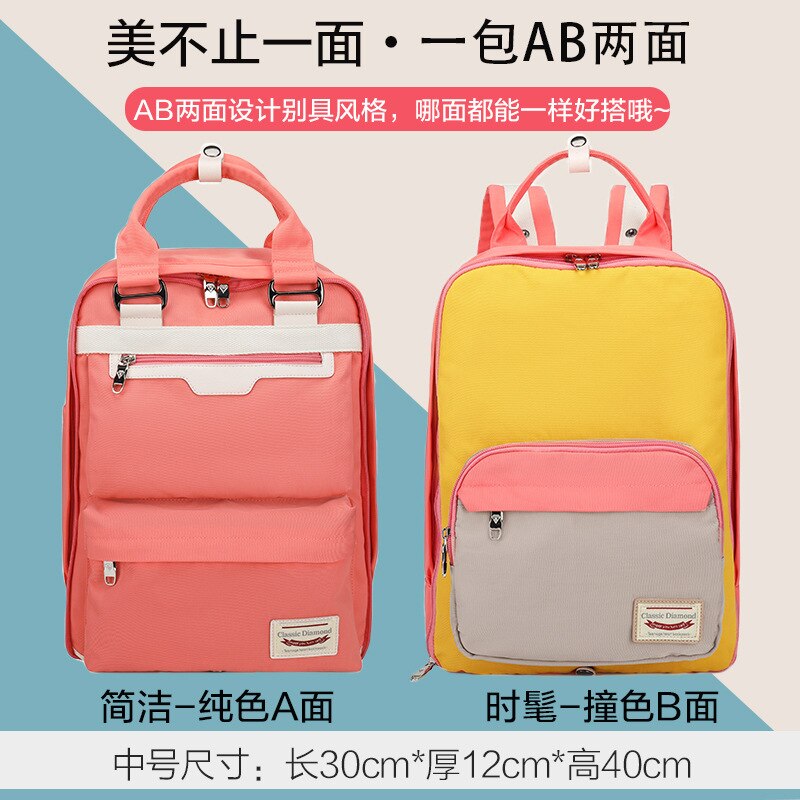 Macarons Leuke Bagpack Donut Terug Waterdichte Rugzak Vrouwen Laptop Tassen Oxford School Tassen Kawaii Boekentas: yellow