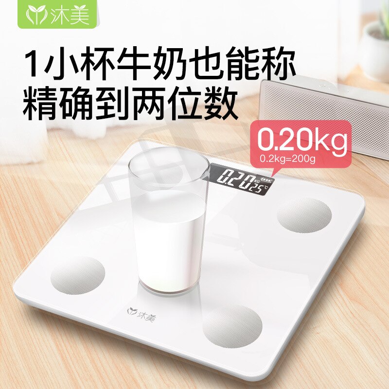 Glass Electric Weighing Balance Measuring Calculate Intelligent Bluetooth Bathroom Body Fat Scale