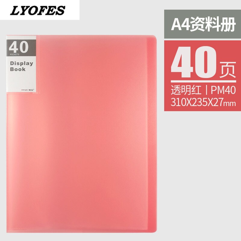 Datei Ordner A4 10/20/30/40 Taschen Ordner Tasche Schreibwaren Büro Schule Liefert Planer Zubehör Dokument Veranstalter: 40Seiten Rosa