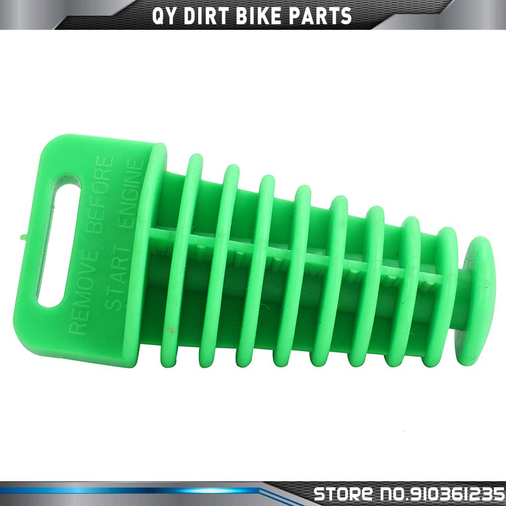 Exhaust tube plug Muffler washing WaterProof Plug for Dirt Pit Bike Motortcycle Supermoto street bikes ATV: green