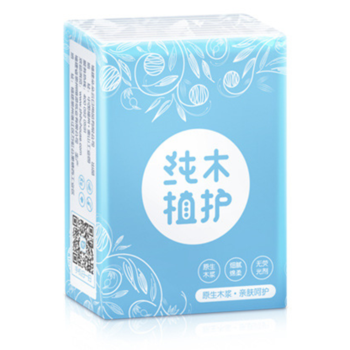 10 Pack Draagbare Pocket Tissue 3-Ply Verdikte Houtpulp Reizen Kleine Papieren Tissue 8 Vellen Per Pak Voor home Office Lichtblauw