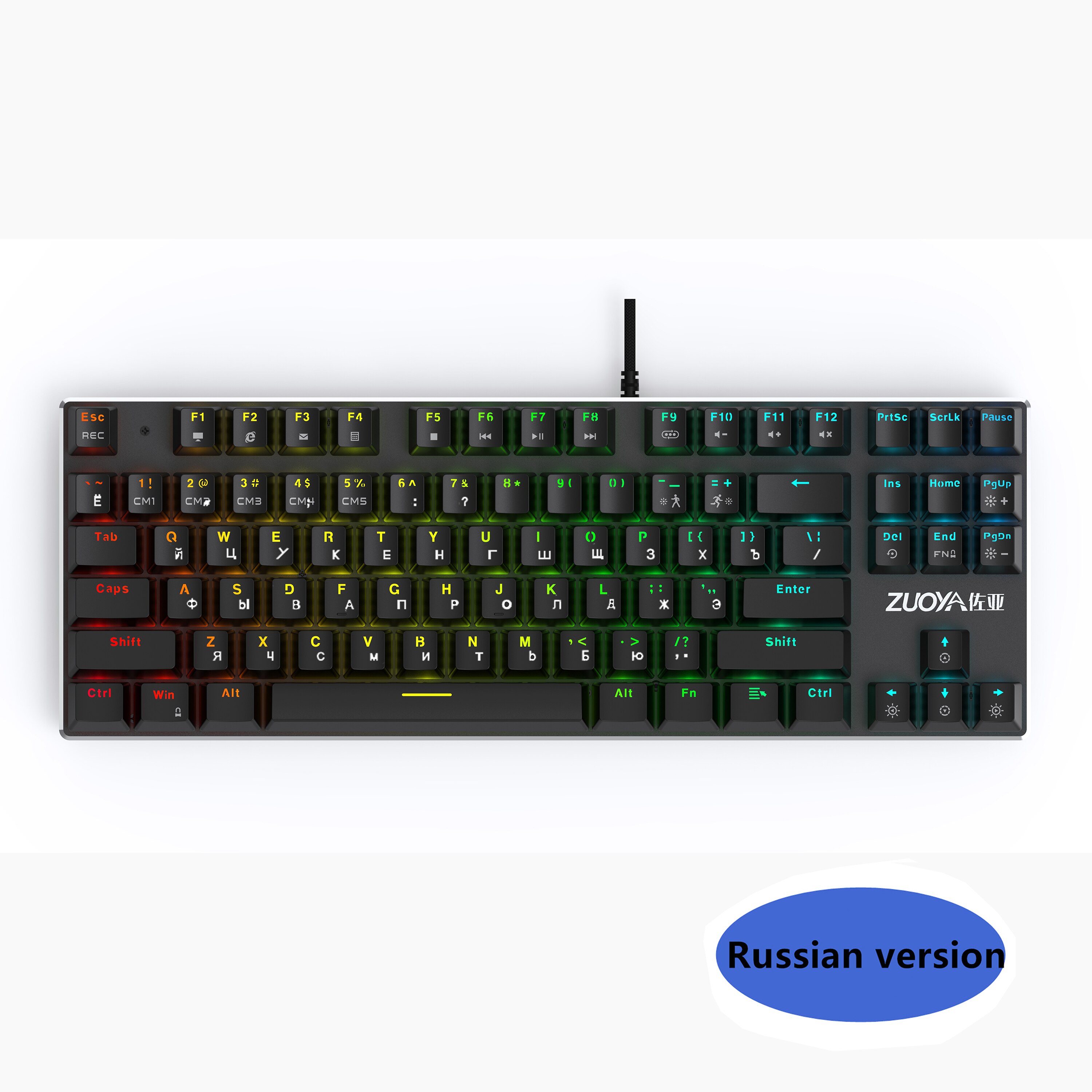 Original ZUOYA X76 Gaming Mechanical Keyboard USB Wired 87 keys with RGB Backlight Red/Blue Switch for PC Computer Gamer: X76 black RGB RU / Red Switch